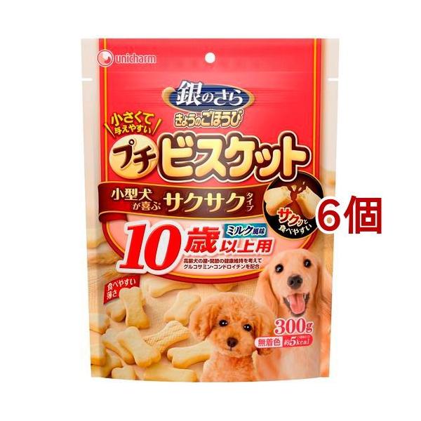 犬のおやつ　★ちびうさ ★ ドギーマン 絹紗 レバーin 100g犬 おやつ犬 おやつ 7254038│アイリス