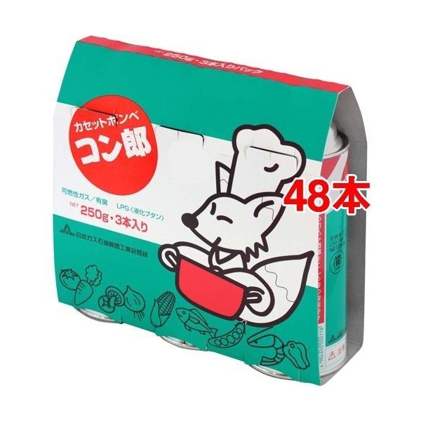 カセットボンベ コン郎/防災用品/【発売元、製造元、輸入元又は販売元】東海/・単品JAN：4904650000785/【カセットボンベ コン郎の商品詳細】●カセットこんろ用の交換ボンベです。●ご家庭でのお鍋や湯沸し等。また、災害時の備えとし...