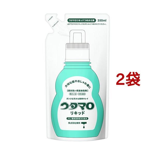 E^} Lbh l ( 350ml*2RZbg )/ E^}