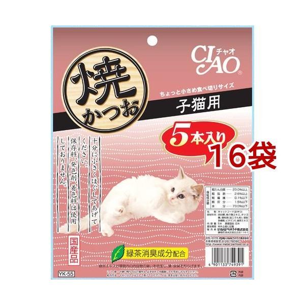 Ȃ `I Ă qLp 5{ ( 1Zbg*16RZbg )/ `IV[Y(CIAO)