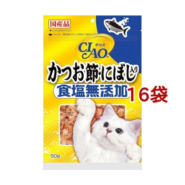 Ȃ `I  ɂڂ HY ( 50g*16RZbg )/ `IV[Y(CIAO)