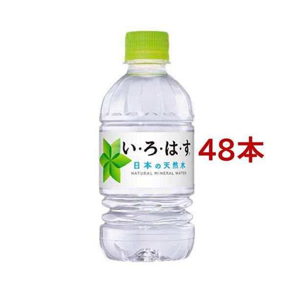 激安大特価！ ( い・ろ・は・す 340ml*48本入 水 LOHAS) いろはす(I )/ その他