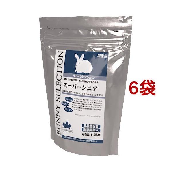 oj[ZNV X[p[VjA ( 1.3kg*6RZbg )/ ZNV(SELECTION)