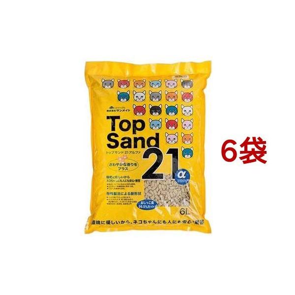 トップサンド21 アルファ ( 6L*6コセット )