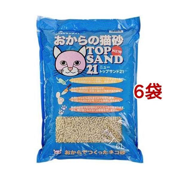ニュー トップサンド21 ( 6L*6コセット ) : 爽快ドラッグ - 通販