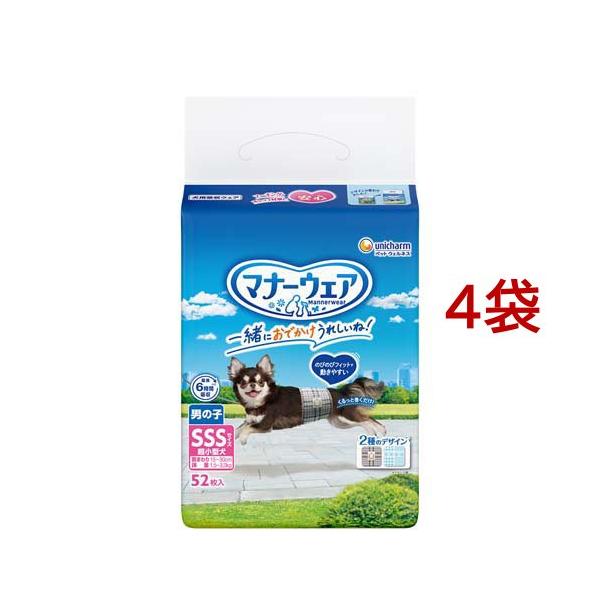 マナーウェア 男の子用 SSS トラッドテイスト 犬用 おむつ ユニ