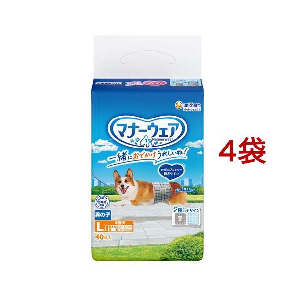 マナーウェア 男の子用 L トラッドテイスト 犬用 おむつ ユニチャーム