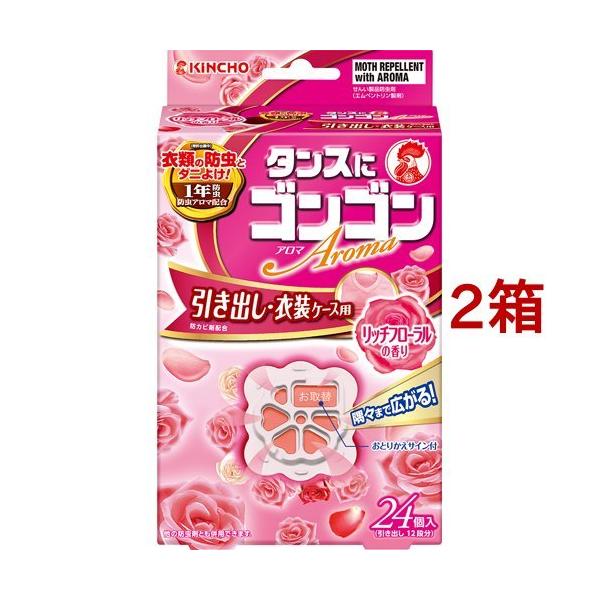 SSA} ߗނ̖h oEߑP[Xp b`t[̍ ( 24R*2RZbg )/ SS