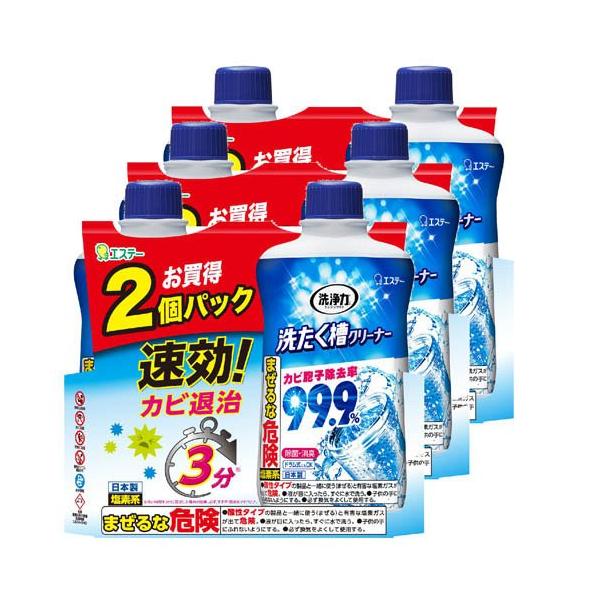 洗浄力 洗たく槽クリーナー ( 550g*2コ入*3コセット ) : 爽快ドラッグ