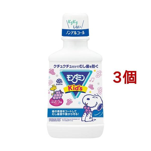 _~LbYԂǂ qp}EXEHbV ( 250ml*3RZbg )/ _~ ( qǂ t L ނ\h E mAR[ )