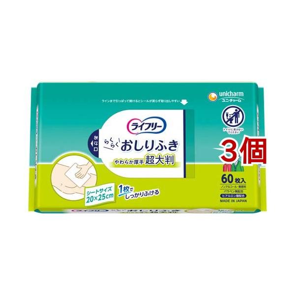 soukai_22857