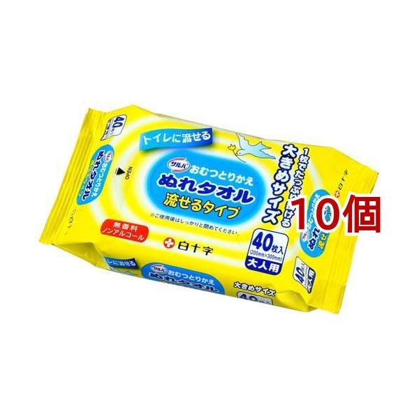 To ނƂ肩ʂ^I ^Cv ( 40*10RZbg )/ To ( piʂ^IEFbg^Iӂ )