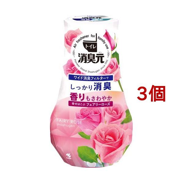 トイレの消臭元 幸せはこぶフェアリーローズ 芳香消臭剤 トイレ