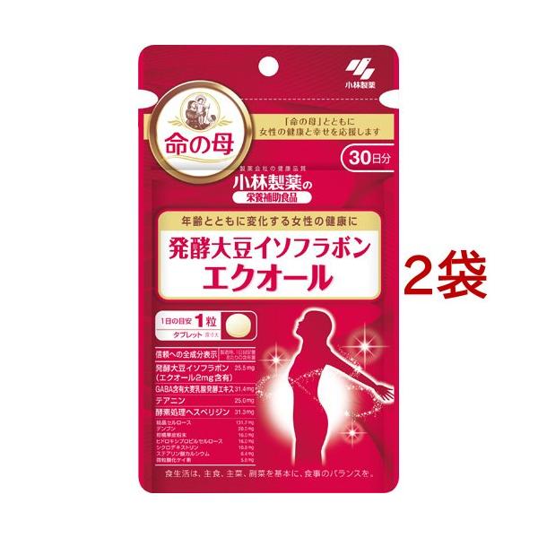 発酵大豆イソフラボン エクオール 約30日分 加齢とともに変化する女性