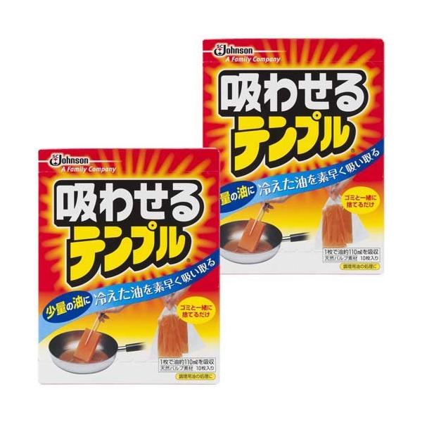 z킹ev Ìō(pÌō) ( 10*2RZbg )/ ł߂ev (  A ł߂ Hp p )