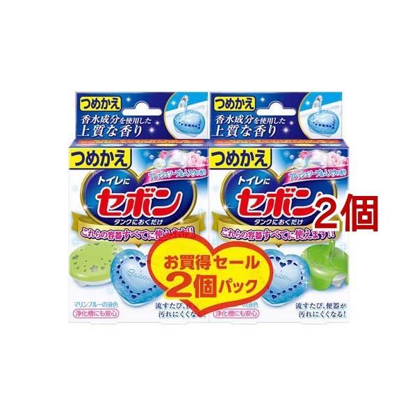 トイレ タンク 洗浄 剤 トイレ用消臭剤 芳香剤の人気商品 通販 価格比較 価格 Com