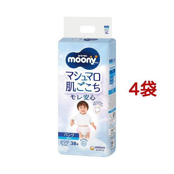 ムーニーマン マシュマロ肌ごこちモレ安心 男の子 ビッグ 12kg〜22kg