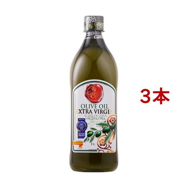 ガルシア エクストラバージン オリーブオイル スペイン産 1000ml ガルシア エクストラバージン オリーブオイル スペイン産 1000ml