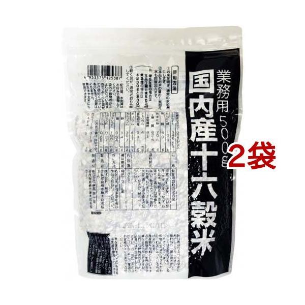 Y\Z Ɩp ( 500g*2RZbg ) ( G G G͂ `bNt )