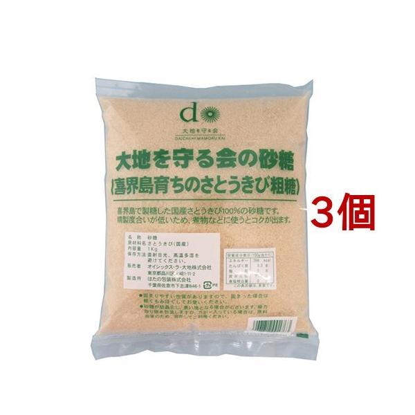 n̍ Eѓ ( 1kg*3RZbg )/ n