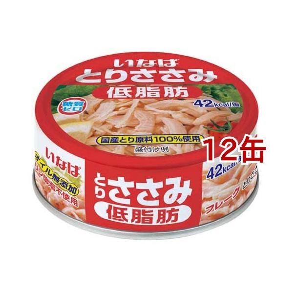 Ȃ Ƃ肳݃t[N ᎉb ( 70g*12R ) ( ȂΐHi { O )