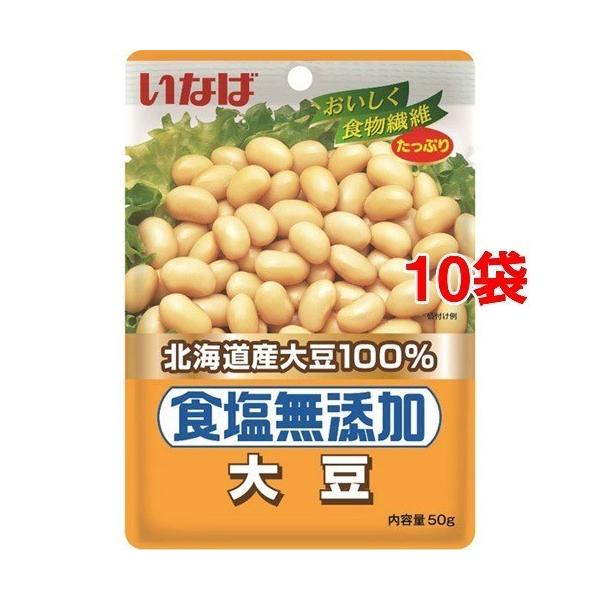 Ȃ kCY100哤 HY ( 50g*10R )