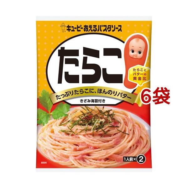 L[s[ pX^\[X 炱 ( 23g*2ܓ6RZbg )/ pX^\[X