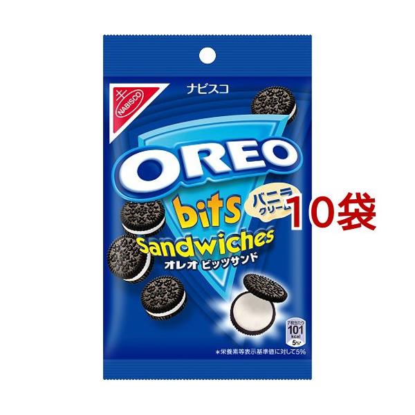 オレオ ビッツサンドバニラ ( 65g*10コ )/ : 爽快ドラッグ - 通販