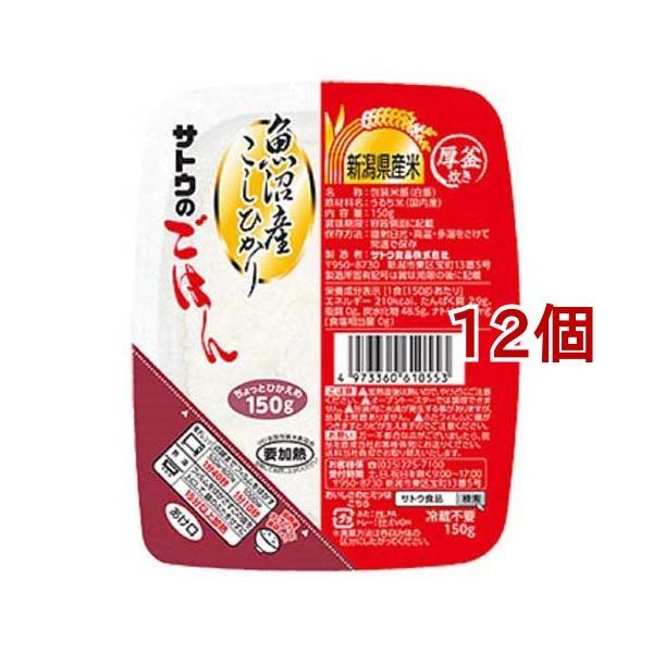 TgÊ͂ YRVqJ ( 150g*12R )/ TgÊ͂