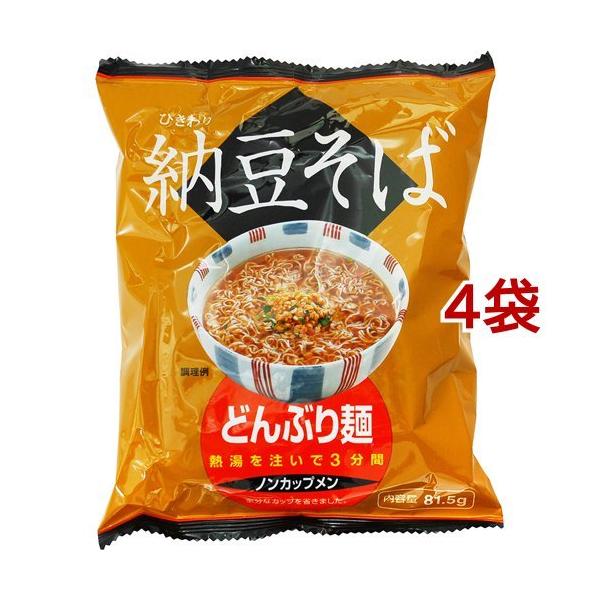 トーエー どんぶり麺 納豆そば 4コ 爽快ドラッグ 通販 Yahoo ショッピング