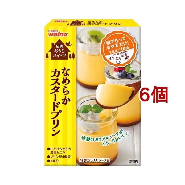 soukai_25203