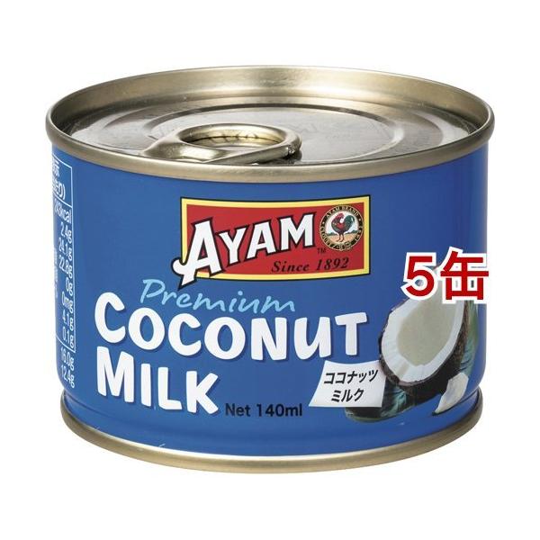 アヤム ココナッツミルク/調味料/ブランド：アヤム/【発売元、製造元、輸入元又は販売元】日仏貿易/・単品JAN：9311627603729/【アヤム ココナッツミルクの商品詳細】●マレーシア産の新鮮なココナッツの果肉のみを使用した、ココナッ...