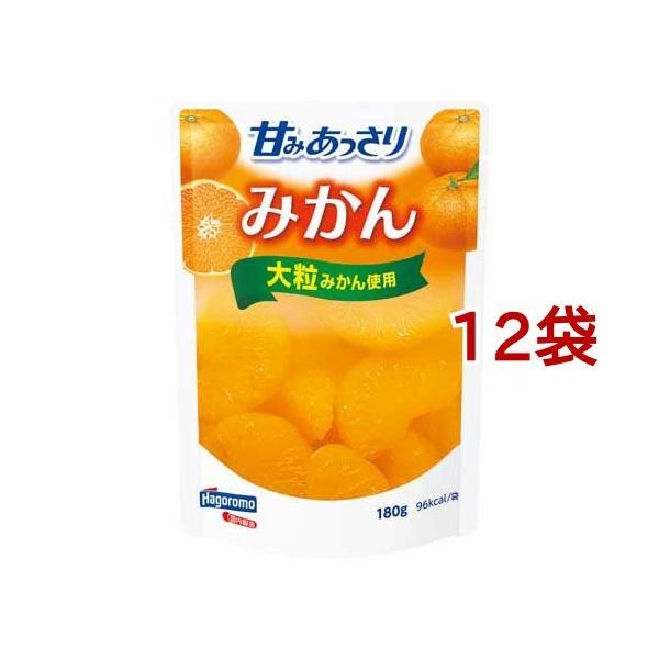 専用❤みかん♥もっちりニット★ひんやり冷感タオル♥もじゃ。メロン 専用❤みかん♥もっちりニット☆ひんやり冷感タオル♥もじゃ。メロン