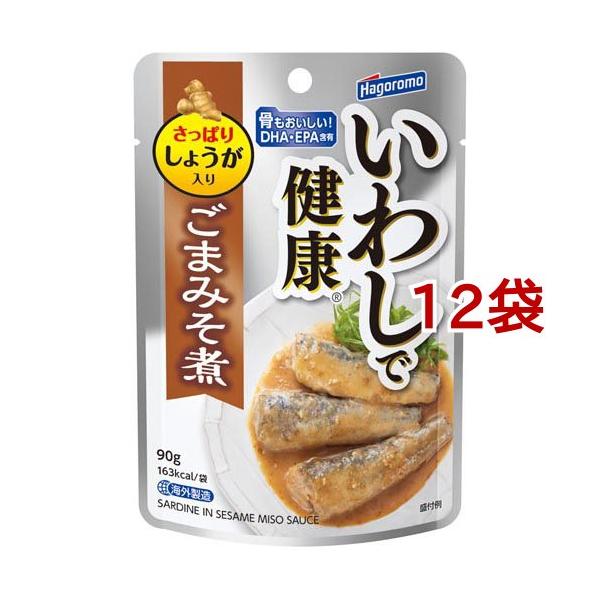 他サイト： はごろもフーズ いわしで健康 ごまみそ煮 パウチ ( 90g*12コ )/ はごろも ( DHA EPA おかず つまみ 酒の肴 食べきり パウチ 弁当 )の商品画像
