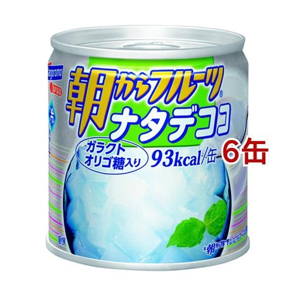 soukai_25335