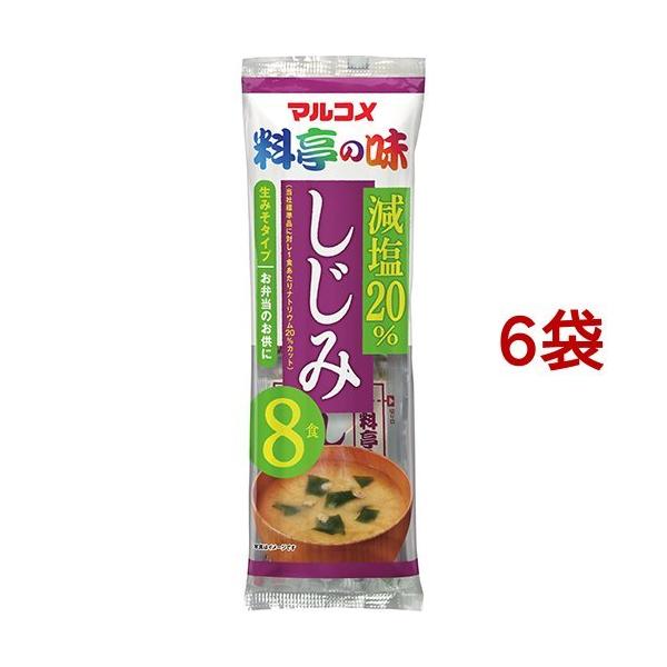 ݂` ̖  ( 8H*6R )/ ̖ ( X` )