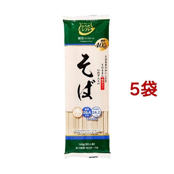 炾Vtg Rg[  ( 160g*5R )/ 炾Vtg (  It OFF J{ N _CGbg )