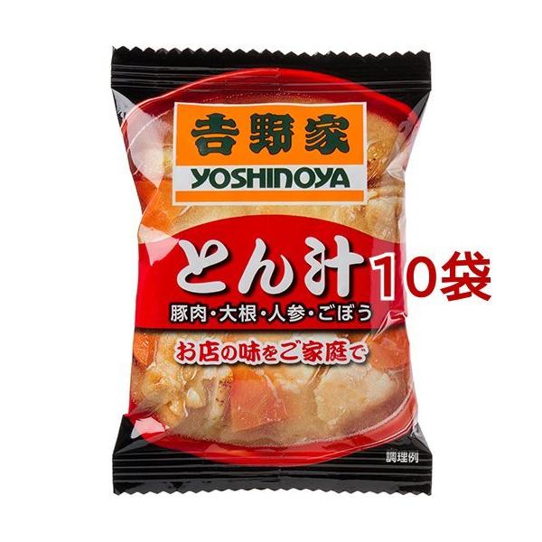 吉野家　フリーズドライ　とん汁　10食　お湯を注ぐだけ　簡単　