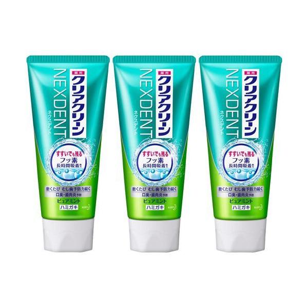 クリアクリーン NEXDENT ピュアミント ( 120g*3コセット )/ : 爽快