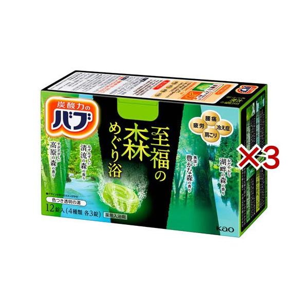 ハブ 入浴剤セット 12個入りが27箱 バブ 至福の森めぐり浴 ( 40g*12錠*3コセット )/ 入浴剤 ) : 爽快