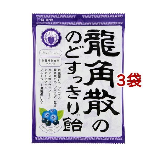 pÛ̂ǂ船 JVXu[x[ ( 75g*3RZbg )/ pU