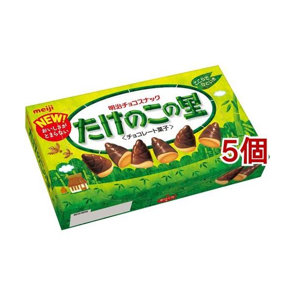 たけのこの里 ( 70g*5コセット )/ きのこの山/たけのこの里 たけのこの里 ( 70g*5コセット )/ きのこの山/たけのこの里