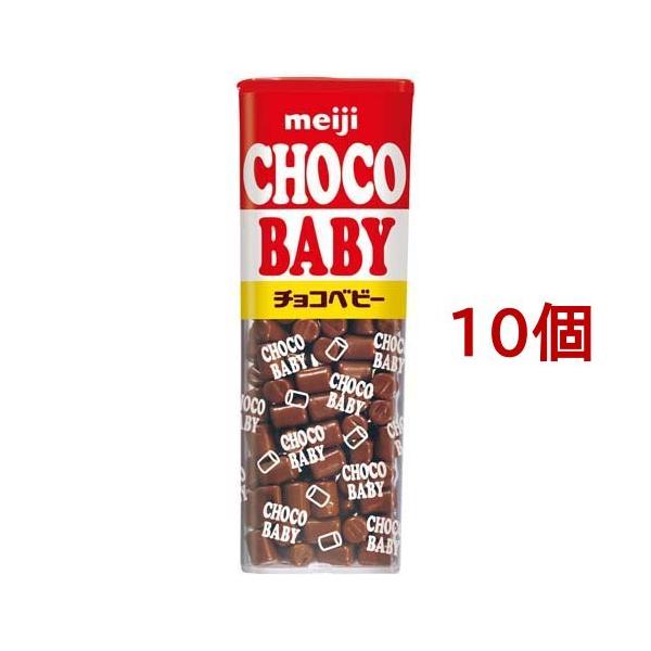 明治 チョコベビー ( 32g*10コセット ) チョコレート : 爽快ドラッグ