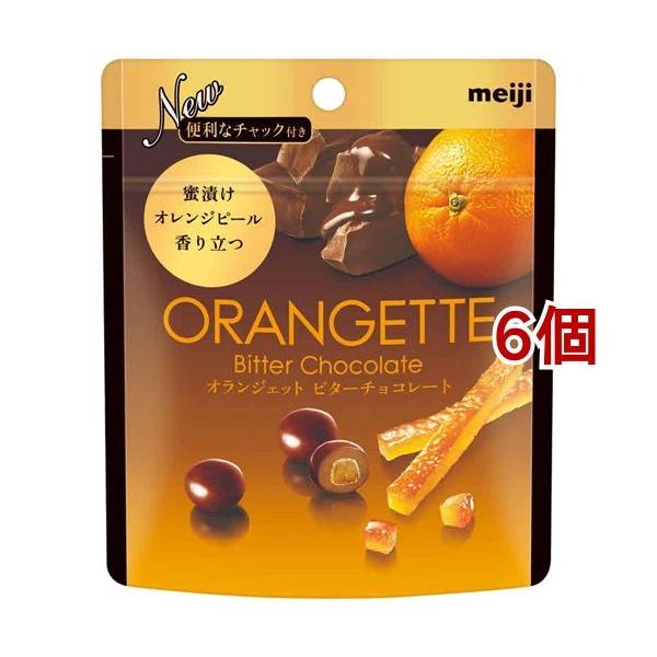 オランジェット チョコレートの人気商品 通販 価格比較 価格 Com
