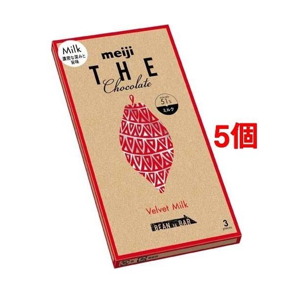 明治ザ・チョコレート濃密な深みと旨みベルベットミルク