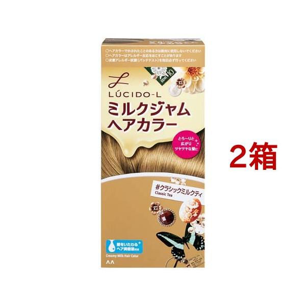 ヘアカラー クラシックミルクティ ミルクジャムヘアカラーの人気商品 通販 価格比較 価格 Com