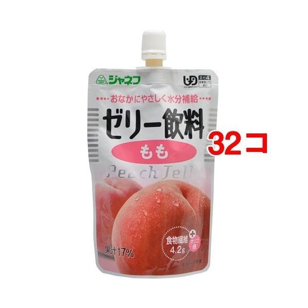 H^敪4 Wlt [[  ( 100g*32RZbg )/ Wlt