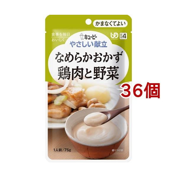 L[s[ ₳ Ȃ߂炩 {Ɩ ( 75g*36RZbg )/ L[s[₳