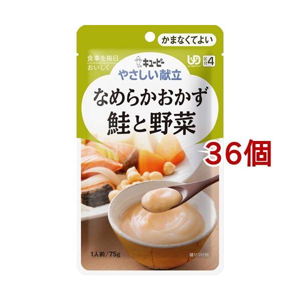 L[s[ ₳ Ȃ߂炩 Ɩ ( 75g*36RZbg )/ L[s[₳