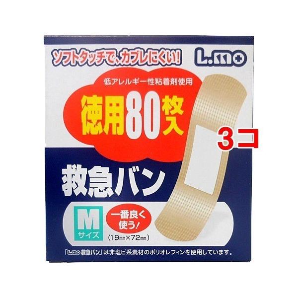 G ~}o ( 80*3RZbg )/ G ~}o